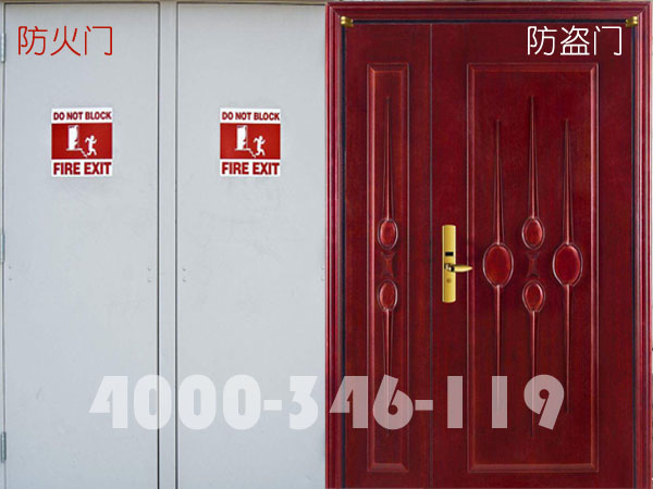 朝陽(yáng)雙井某醫(yī)院防火門以及防火門監(jiān)控系統(tǒng)如何使用